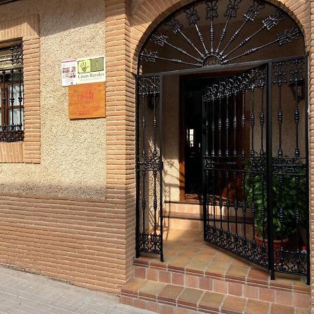 La Cancela Casa Rural Fuente el Fresno Extérieur photo